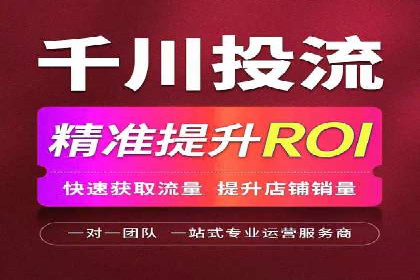 百度推广的秘诀：看这些企业如何操作